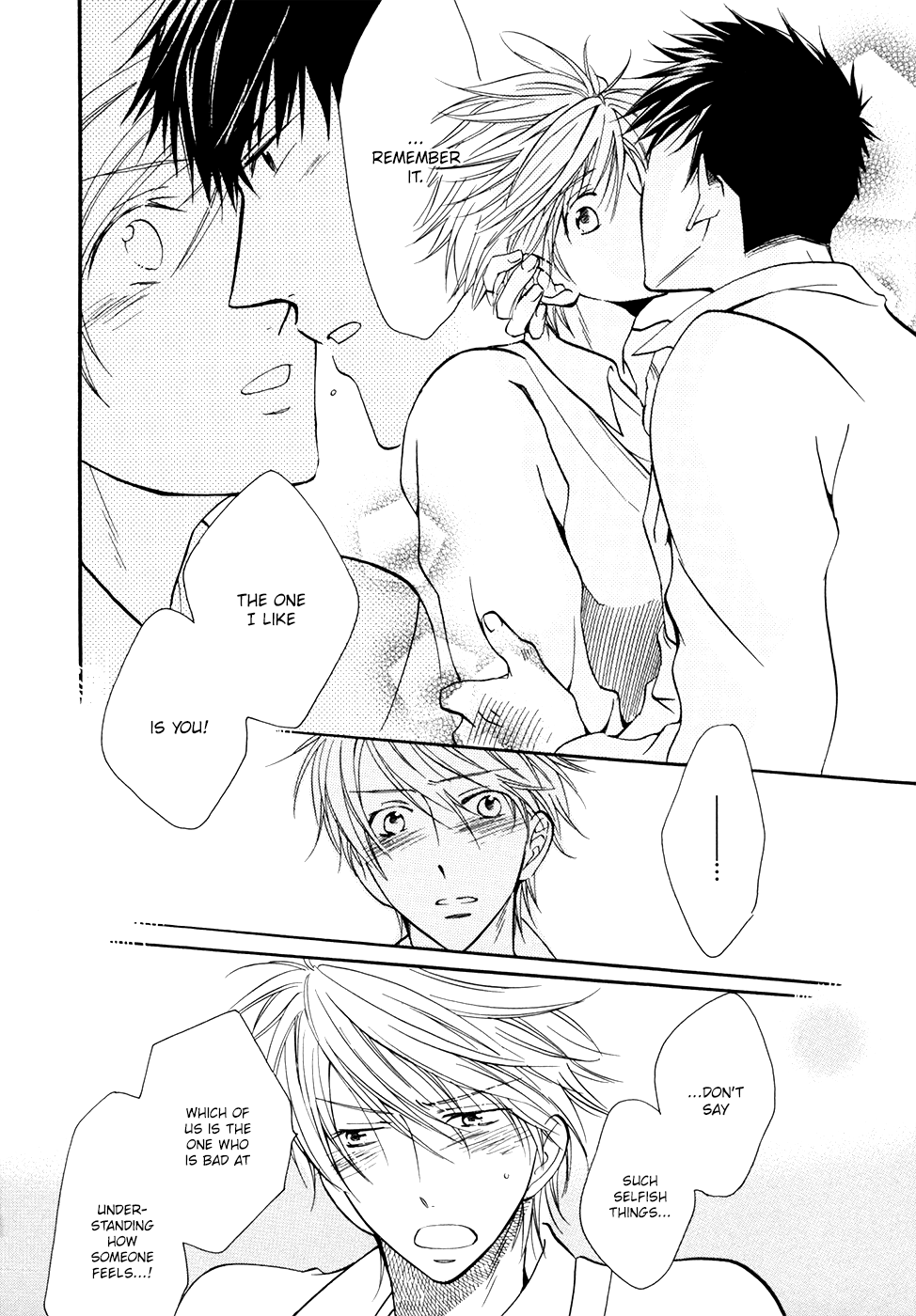 Hoshi ni Negattari Nanka Shinai I Don't Wish To The Stars 2 第23页