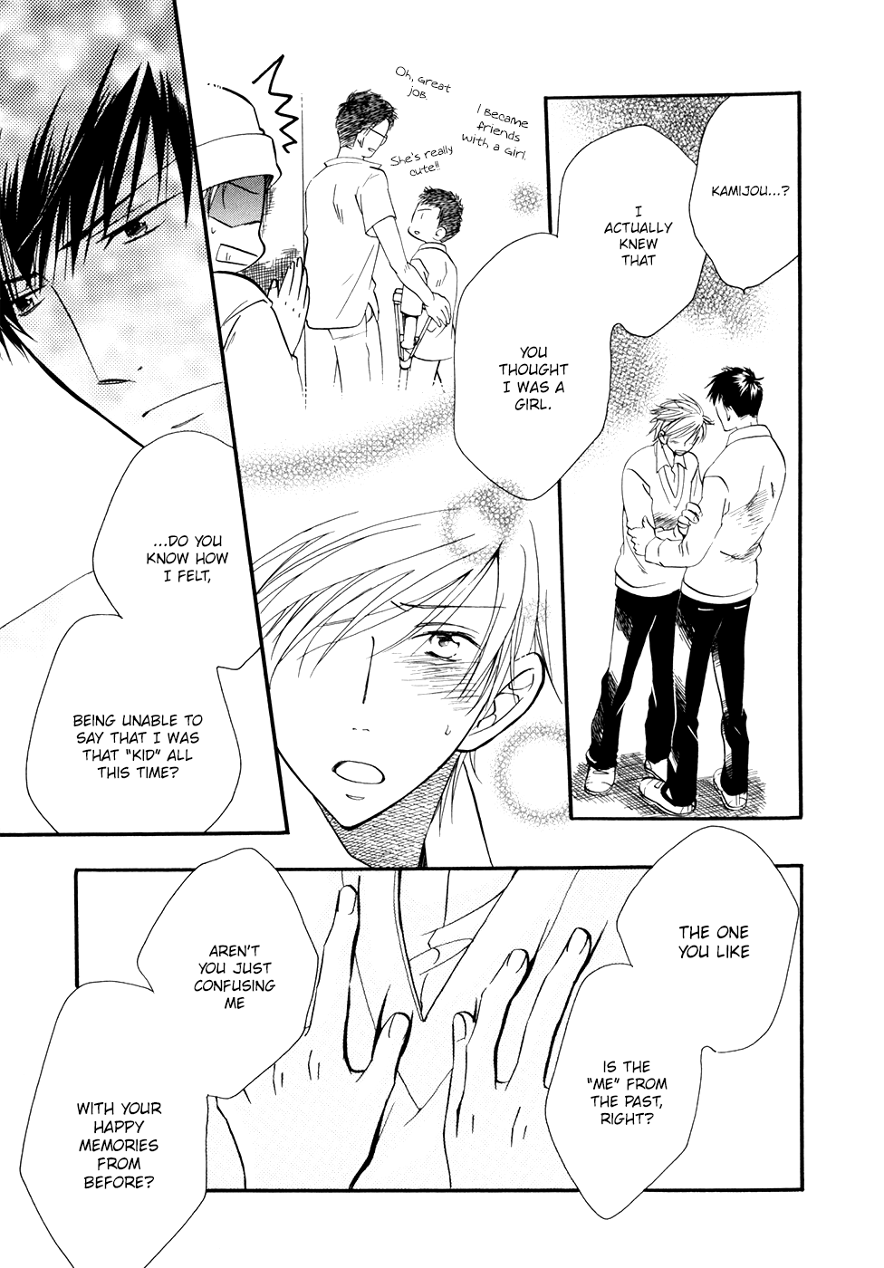 Hoshi ni Negattari Nanka Shinai I Don't Wish To The Stars 2 第24页