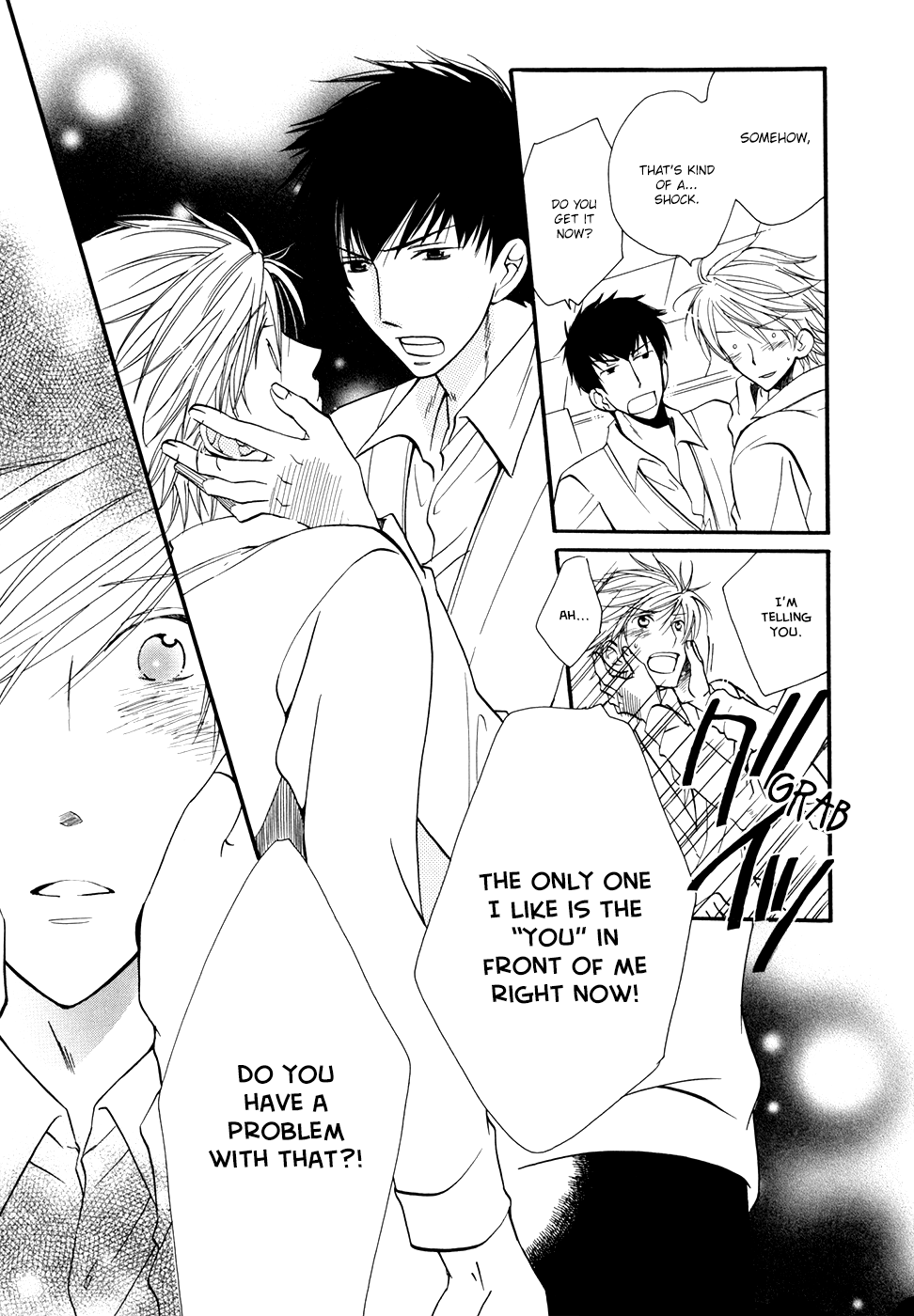 Hoshi ni Negattari Nanka Shinai I Don't Wish To The Stars 2 第26页