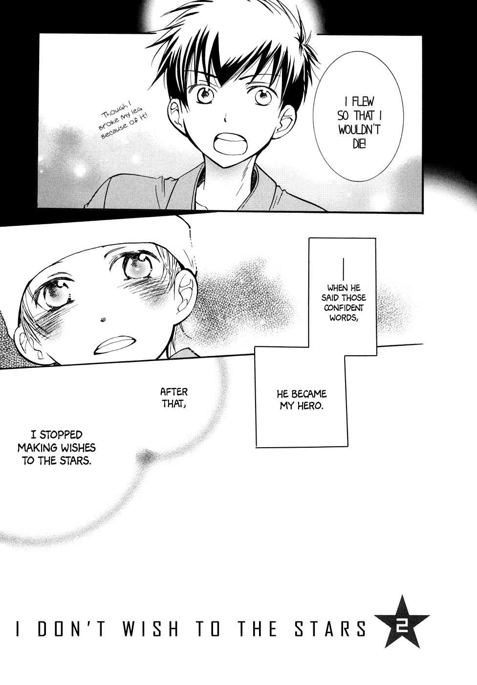 Hoshi ni Negattari Nanka Shinai I Don't Wish To The Stars 2 第4页