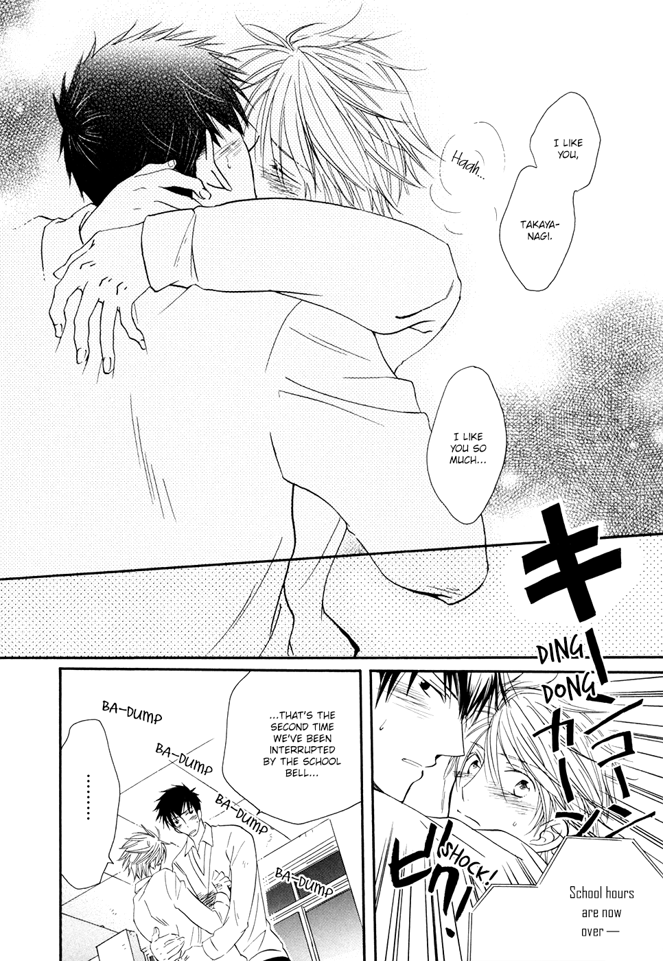 Hoshi ni Negattari Nanka Shinai I Don't Wish To The Stars 2 第31页