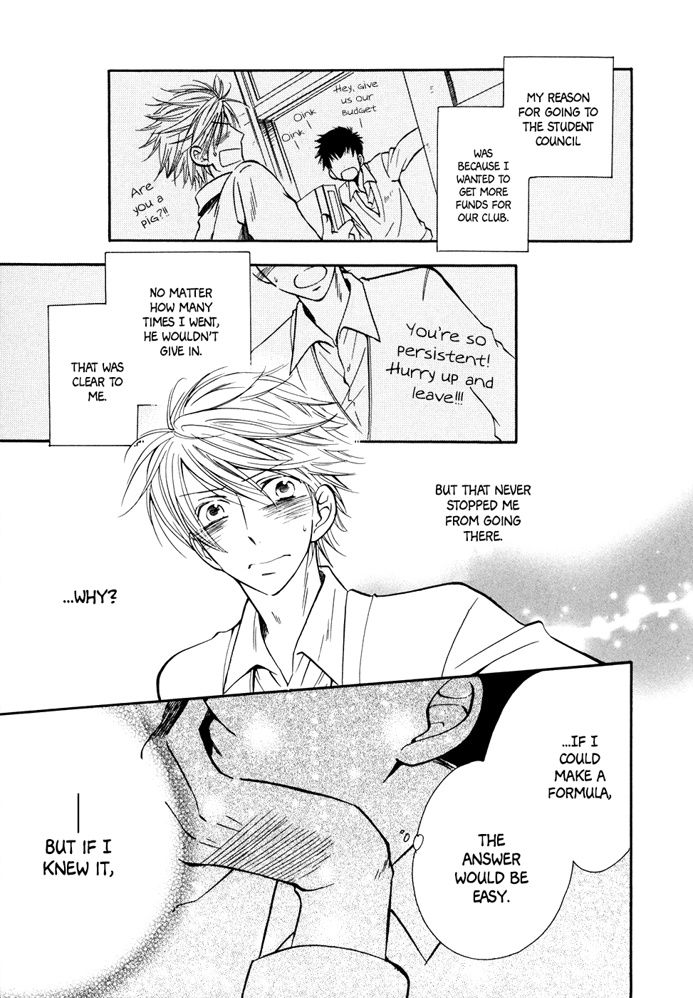 Hoshi ni Negattari Nanka Shinai I Don't Wish To The Stars 2 第6页
