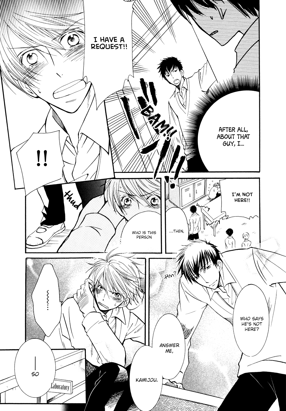 Hoshi ni Negattari Nanka Shinai I Don't Wish To The Stars 2 第8页