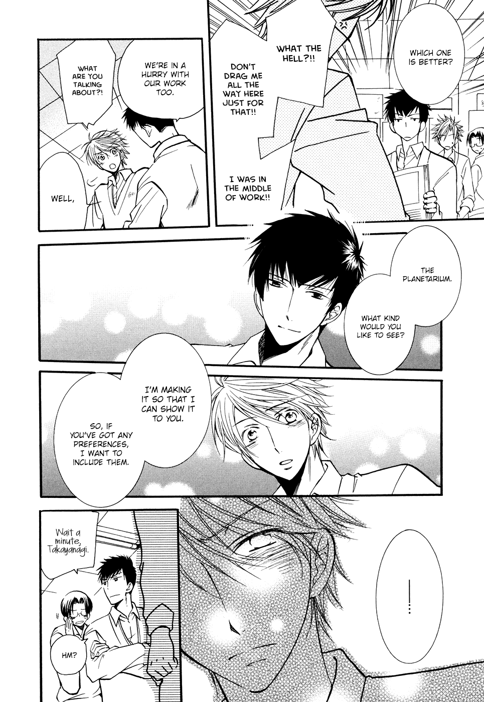 Hoshi ni Negattari Nanka Shinai I Don't Wish To The Stars 2 第9页