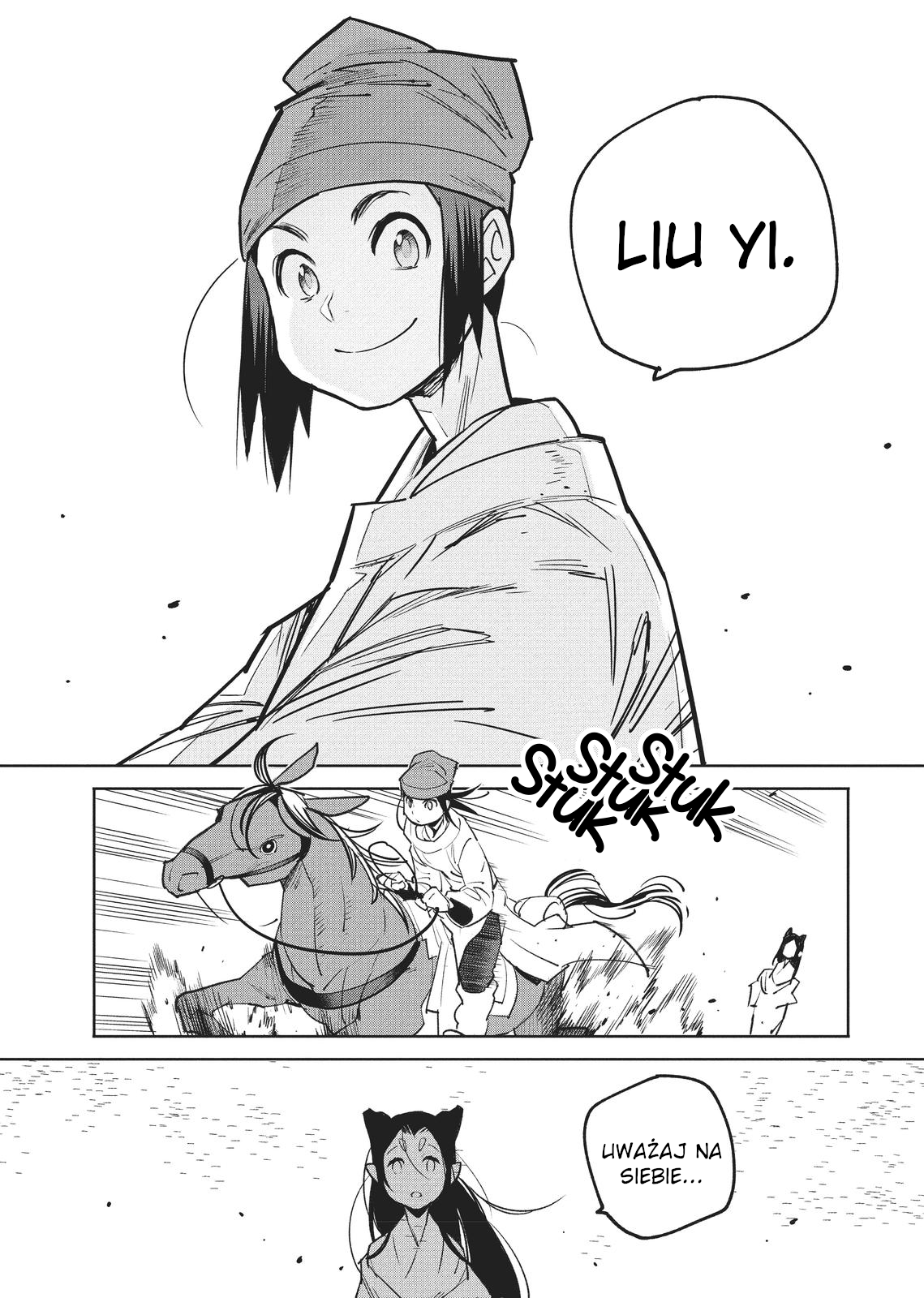 A Chinese Fantasy: The Dragon King's Daughter Córka Smoczego Króla (1) 第26页
