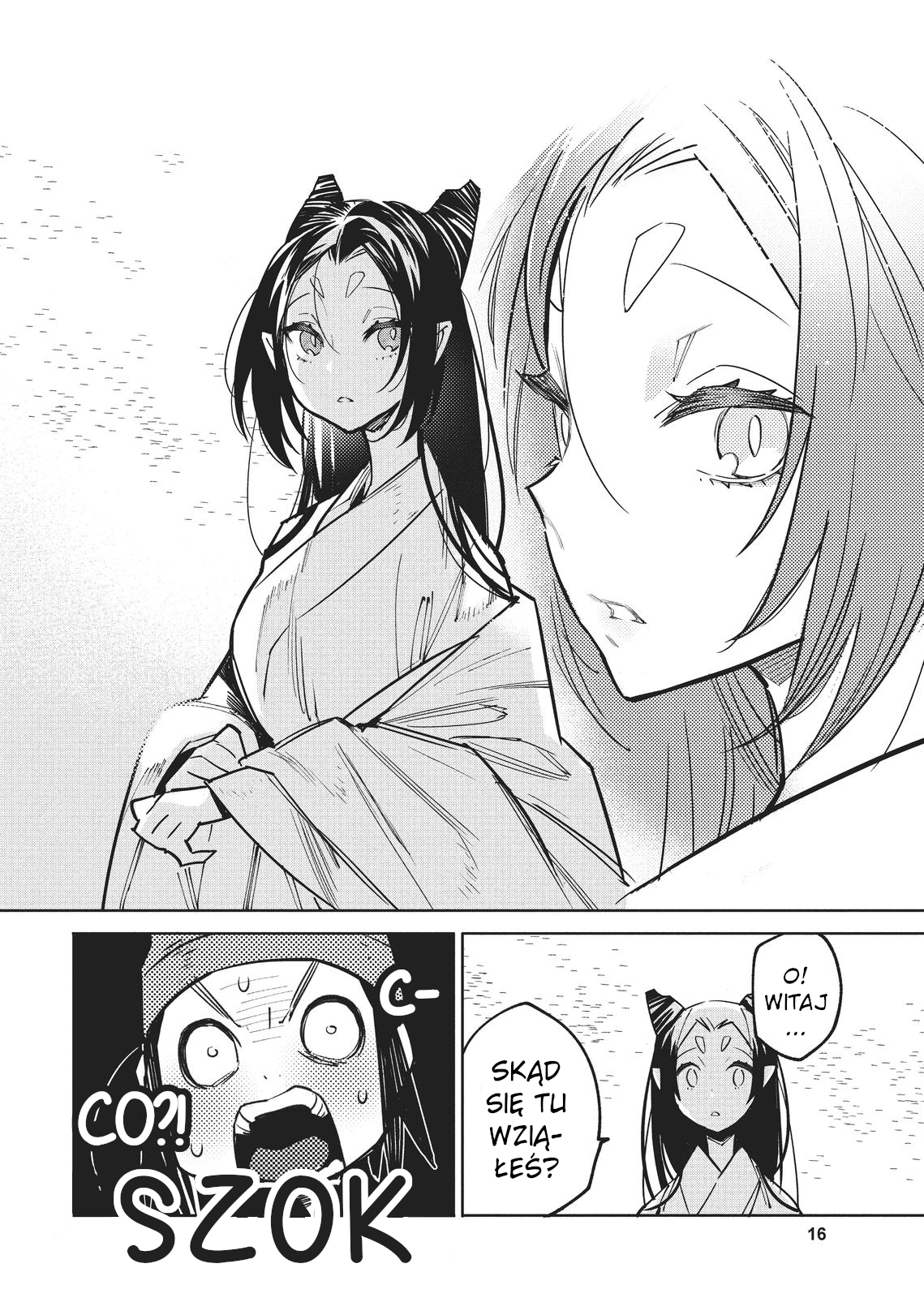 A Chinese Fantasy: The Dragon King's Daughter Córka Smoczego Króla (1) 第7页