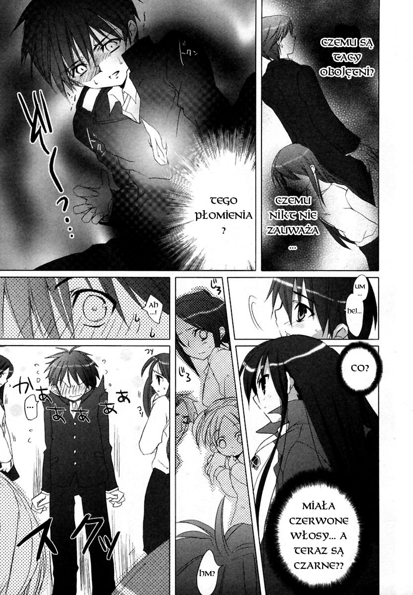 Shakugan no Shana Vol. 1 Ch. 1 第33页