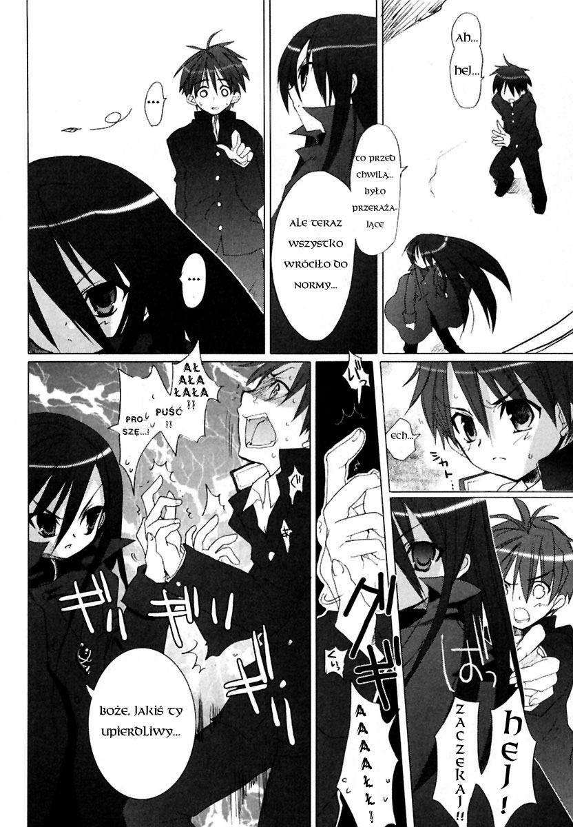 Shakugan no Shana Vol. 1 Ch. 1 第34页