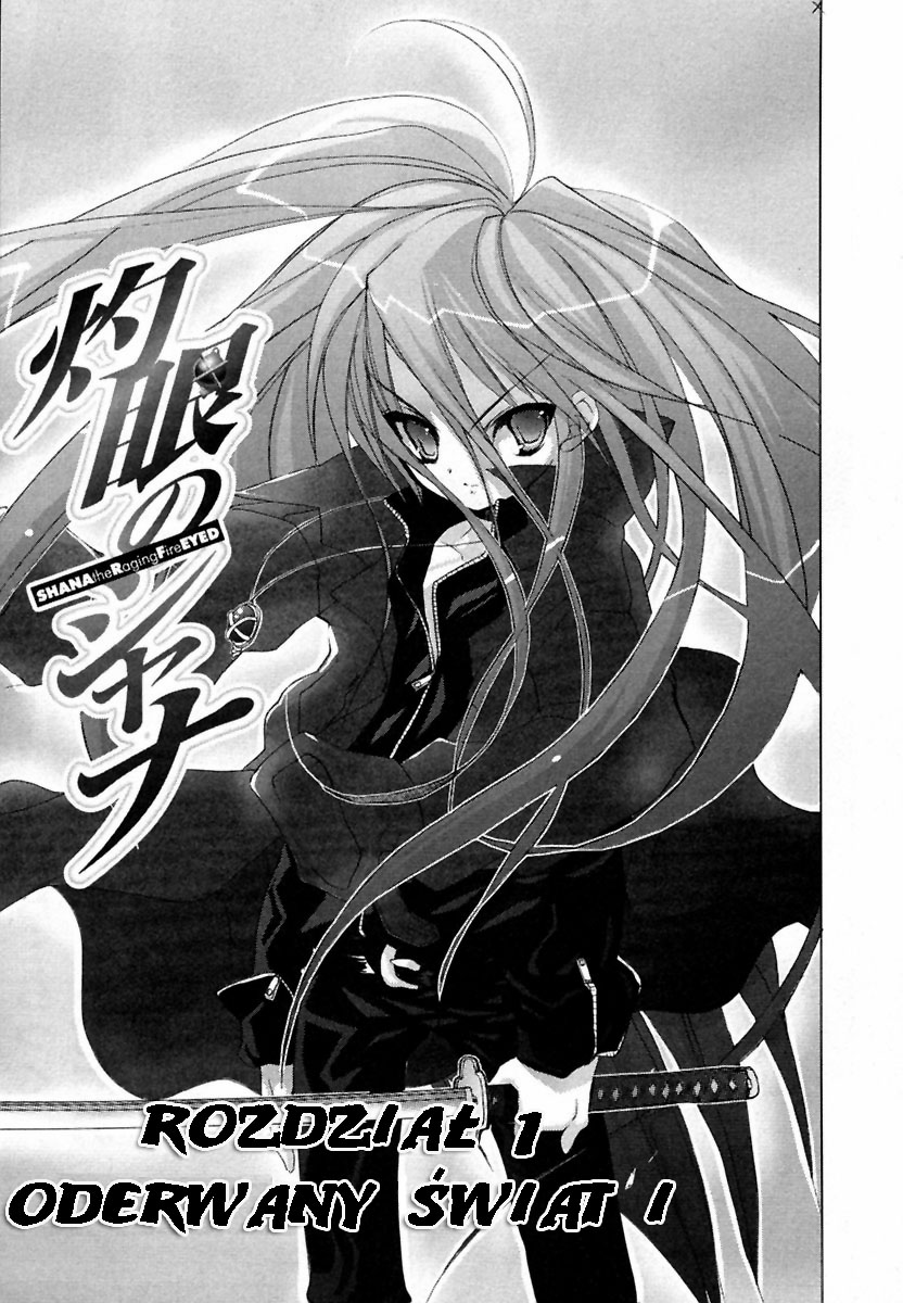 Shakugan no Shana Vol. 1 Ch. 1 第7页