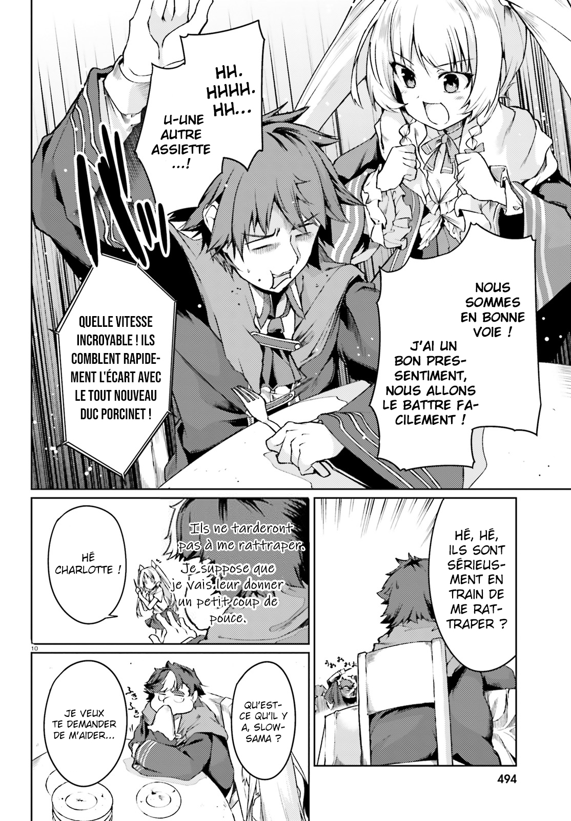 Buta Koushaku ni Tensei Shitakara, Kondo wa Kimi ni Suki to Iitai Ch. 4 第11页