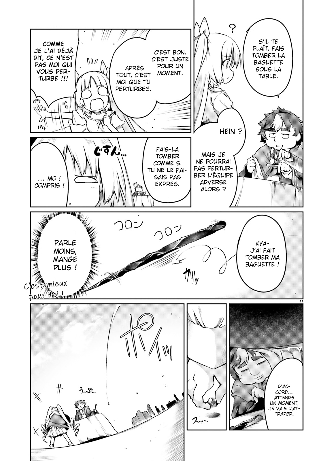 Buta Koushaku ni Tensei Shitakara, Kondo wa Kimi ni Suki to Iitai Ch. 4 第12页