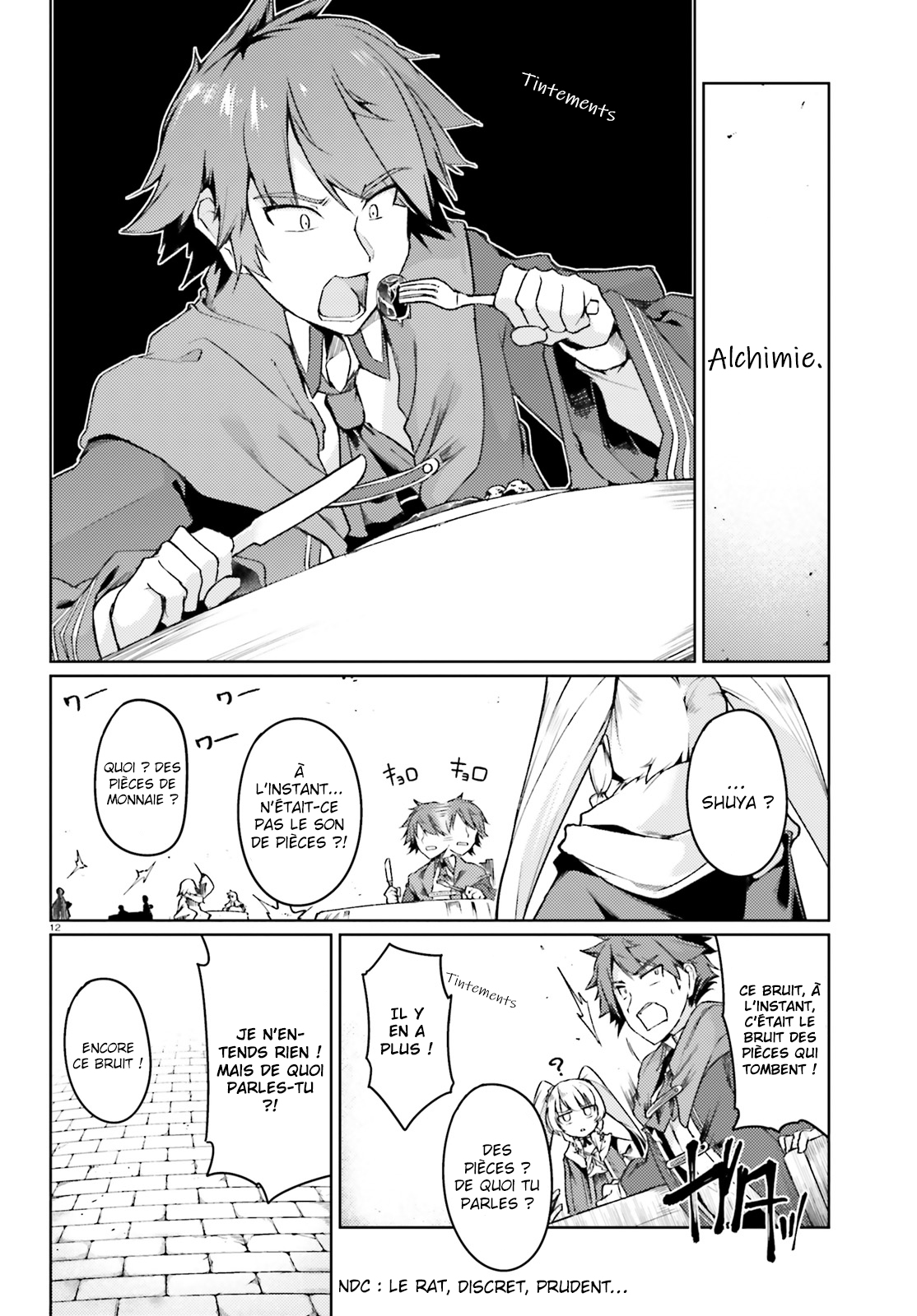 Buta Koushaku ni Tensei Shitakara, Kondo wa Kimi ni Suki to Iitai Ch. 4 第13页
