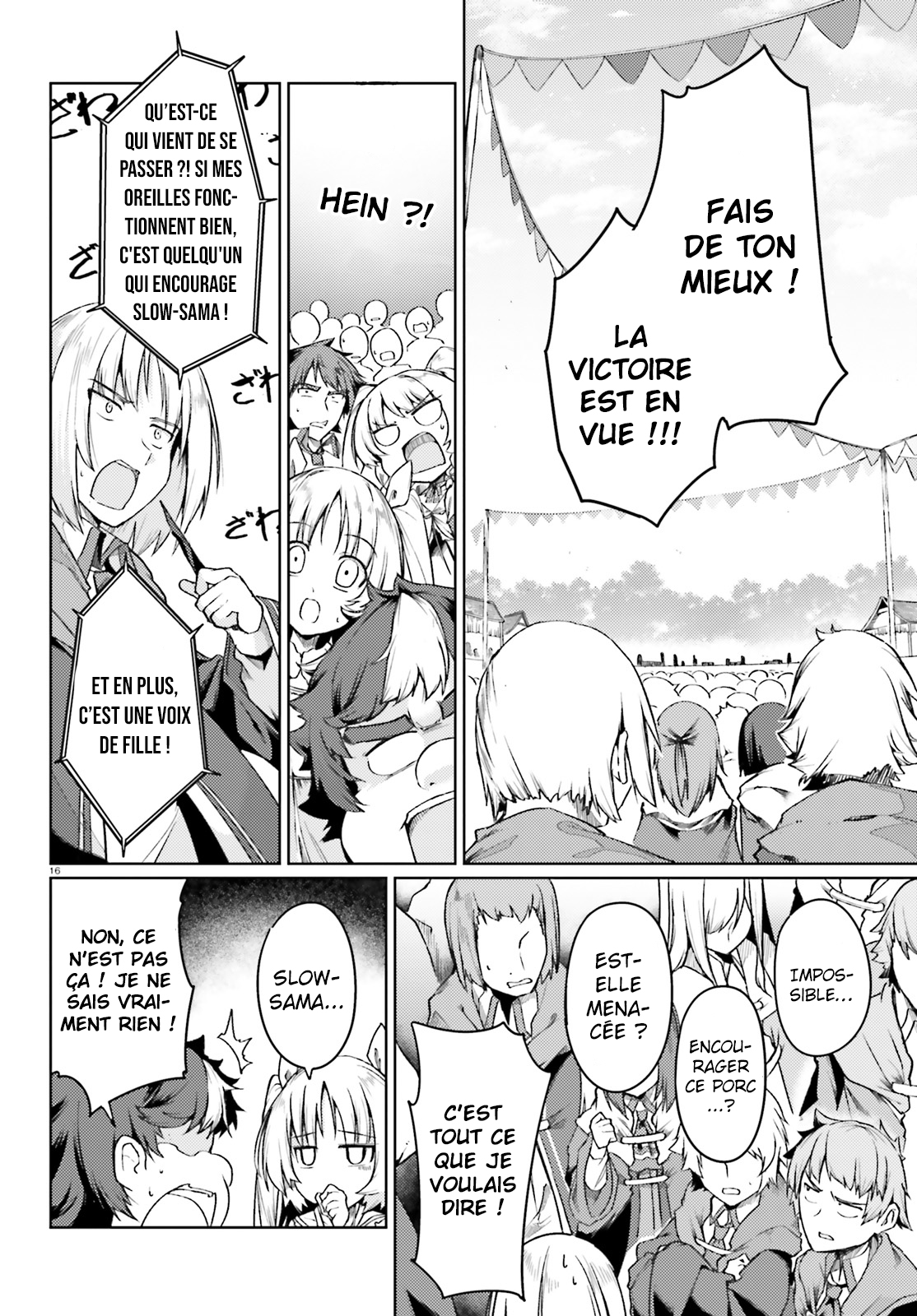 Buta Koushaku ni Tensei Shitakara, Kondo wa Kimi ni Suki to Iitai Ch. 4 第17页