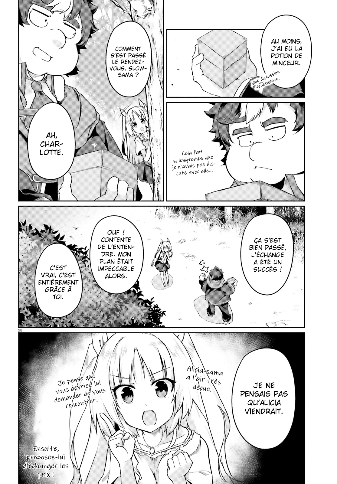 Buta Koushaku ni Tensei Shitakara, Kondo wa Kimi ni Suki to Iitai Ch. 4 第29页