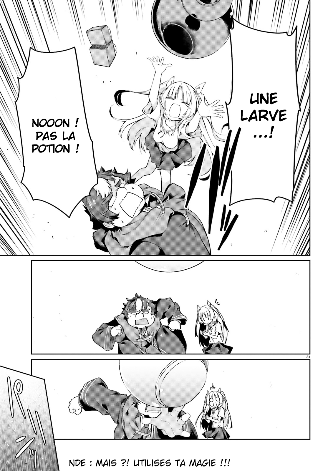 Buta Koushaku ni Tensei Shitakara, Kondo wa Kimi ni Suki to Iitai Ch. 4 第32页