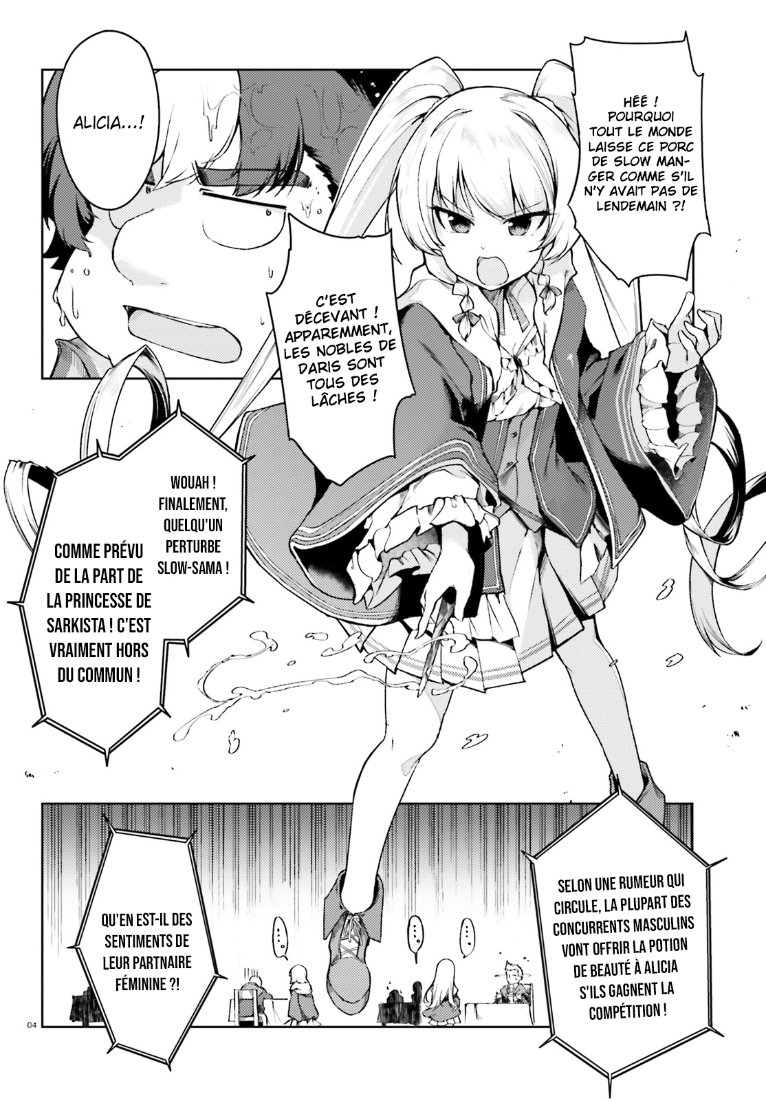 Buta Koushaku ni Tensei Shitakara, Kondo wa Kimi ni Suki to Iitai Ch. 4 第5页
