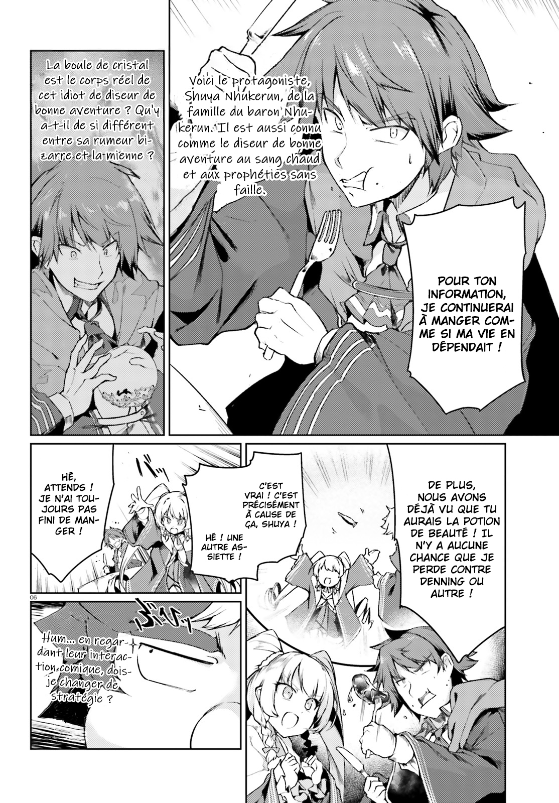 Buta Koushaku ni Tensei Shitakara, Kondo wa Kimi ni Suki to Iitai Ch. 4 第7页