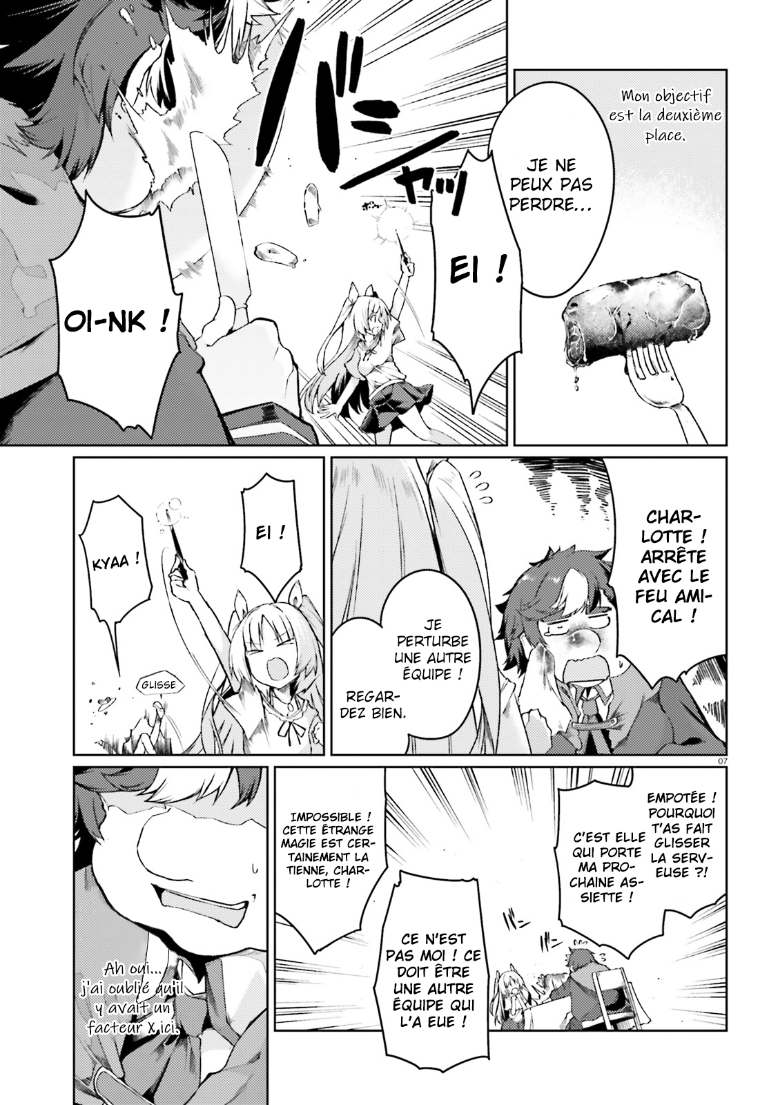 Buta Koushaku ni Tensei Shitakara, Kondo wa Kimi ni Suki to Iitai Ch. 4 第8页