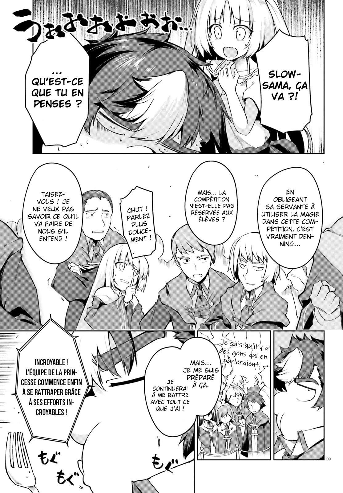 Buta Koushaku ni Tensei Shitakara, Kondo wa Kimi ni Suki to Iitai Ch. 4 第10页