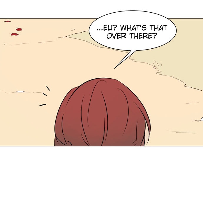 Leaf Moon Ch. 2 第16页