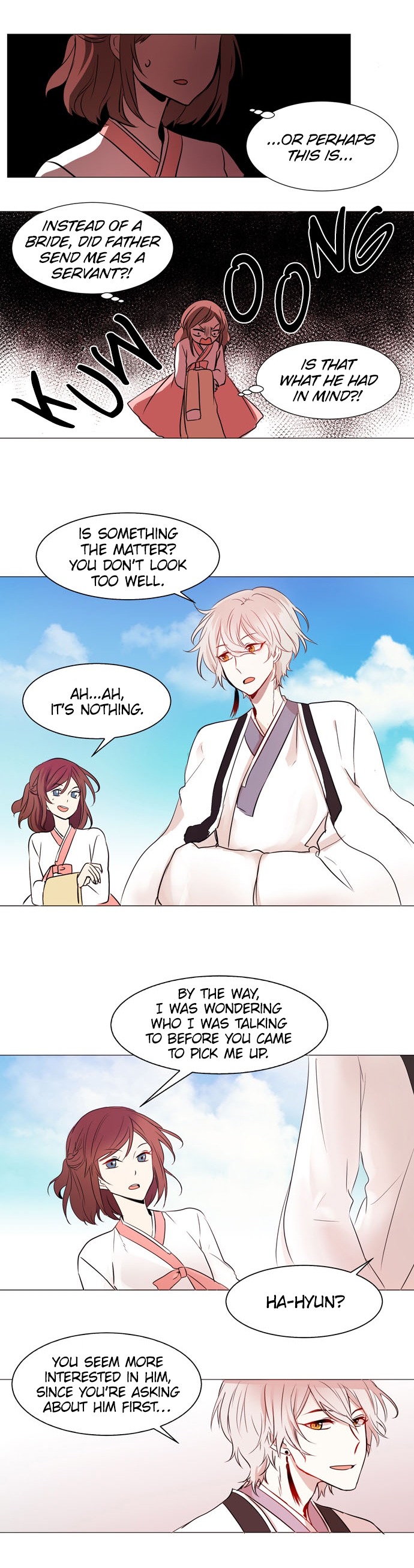 Leaf Moon Ch. 2 第7页