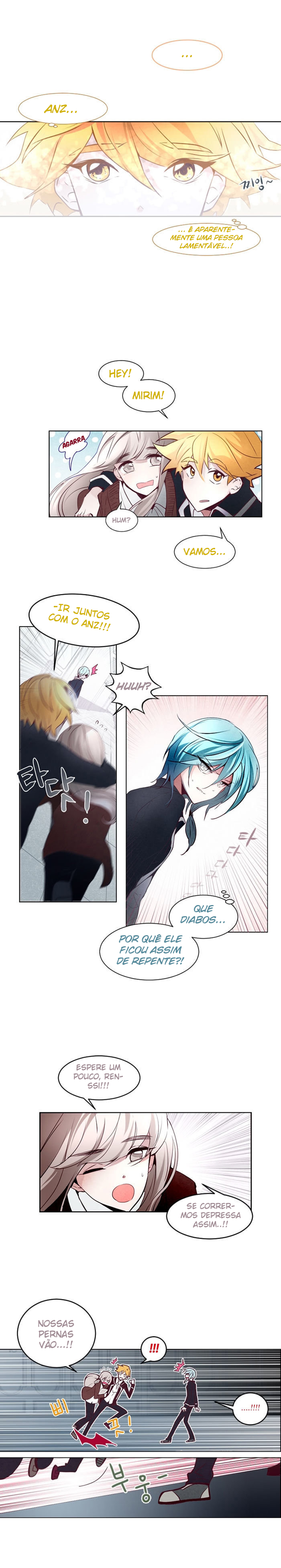 Anz Ch. 5 第4页