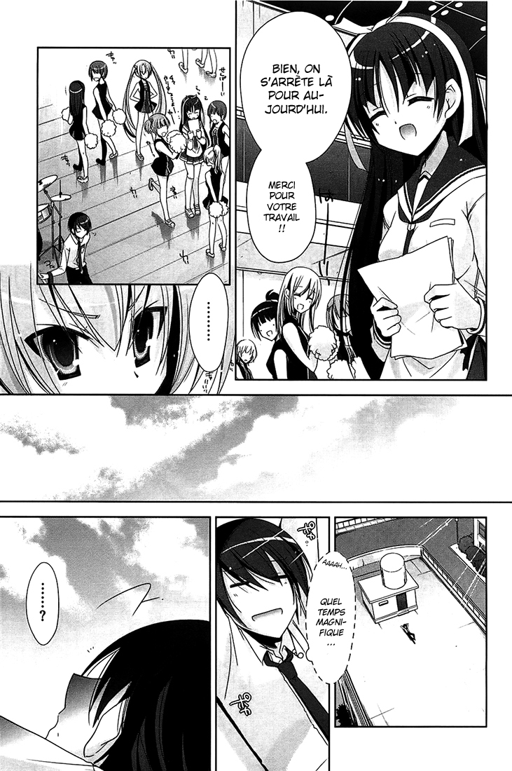 Hidan no Aria - G no Ketsuzoku Garde du corps 第14页