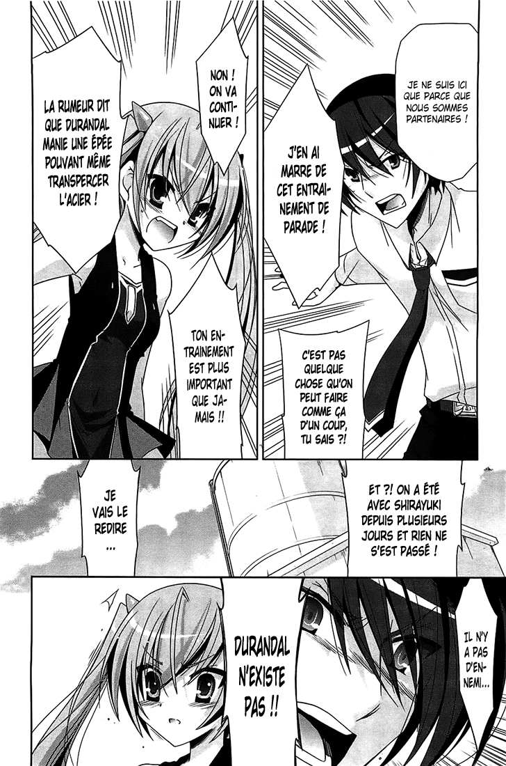 Hidan no Aria - G no Ketsuzoku Garde du corps 第21页