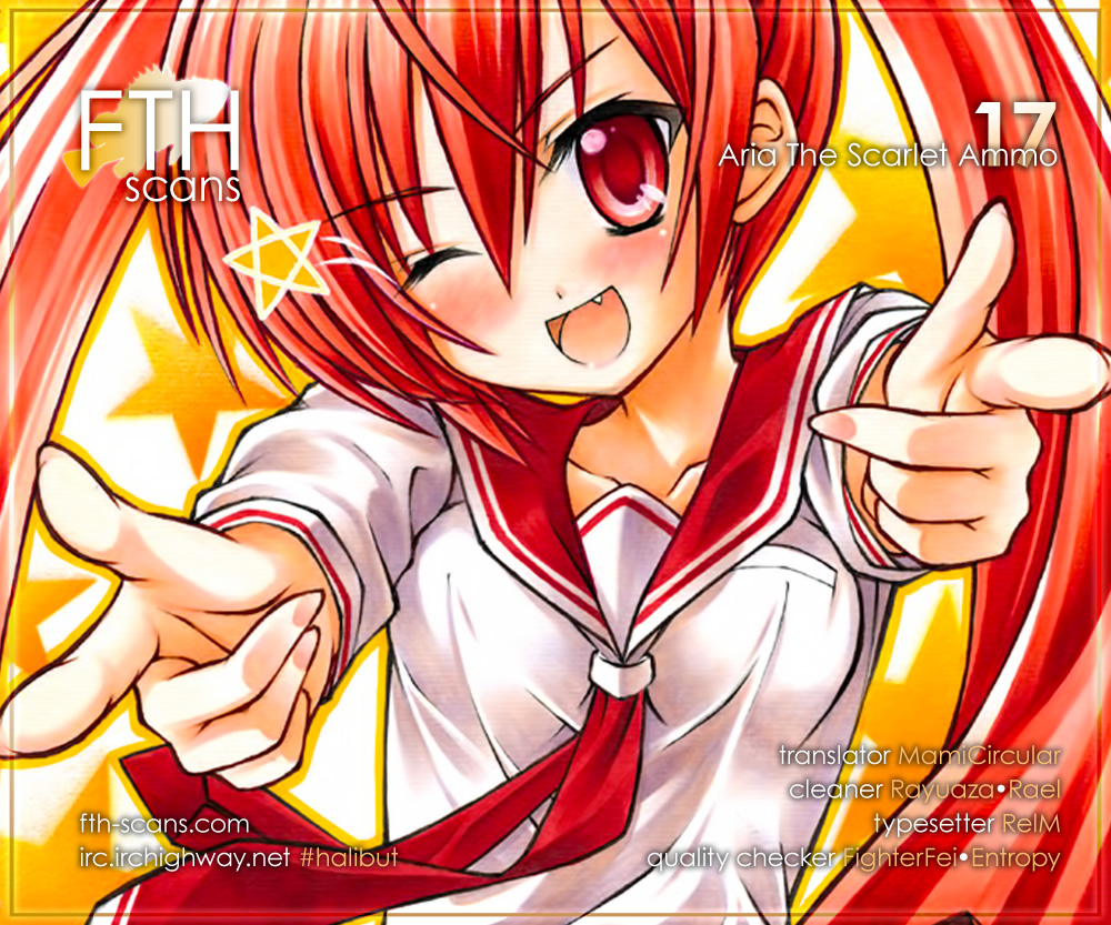 Hidan no Aria - Shiden no Majo 第1页
