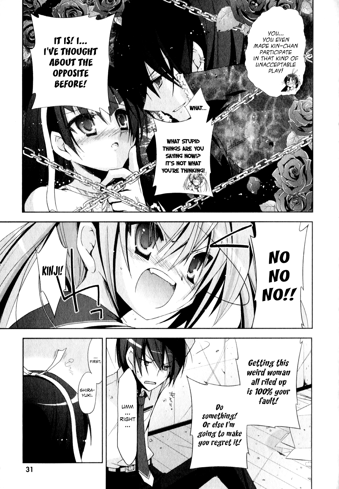 Hidan no Aria - Shiden no Majo Armed Shrine Maiden 第16页
