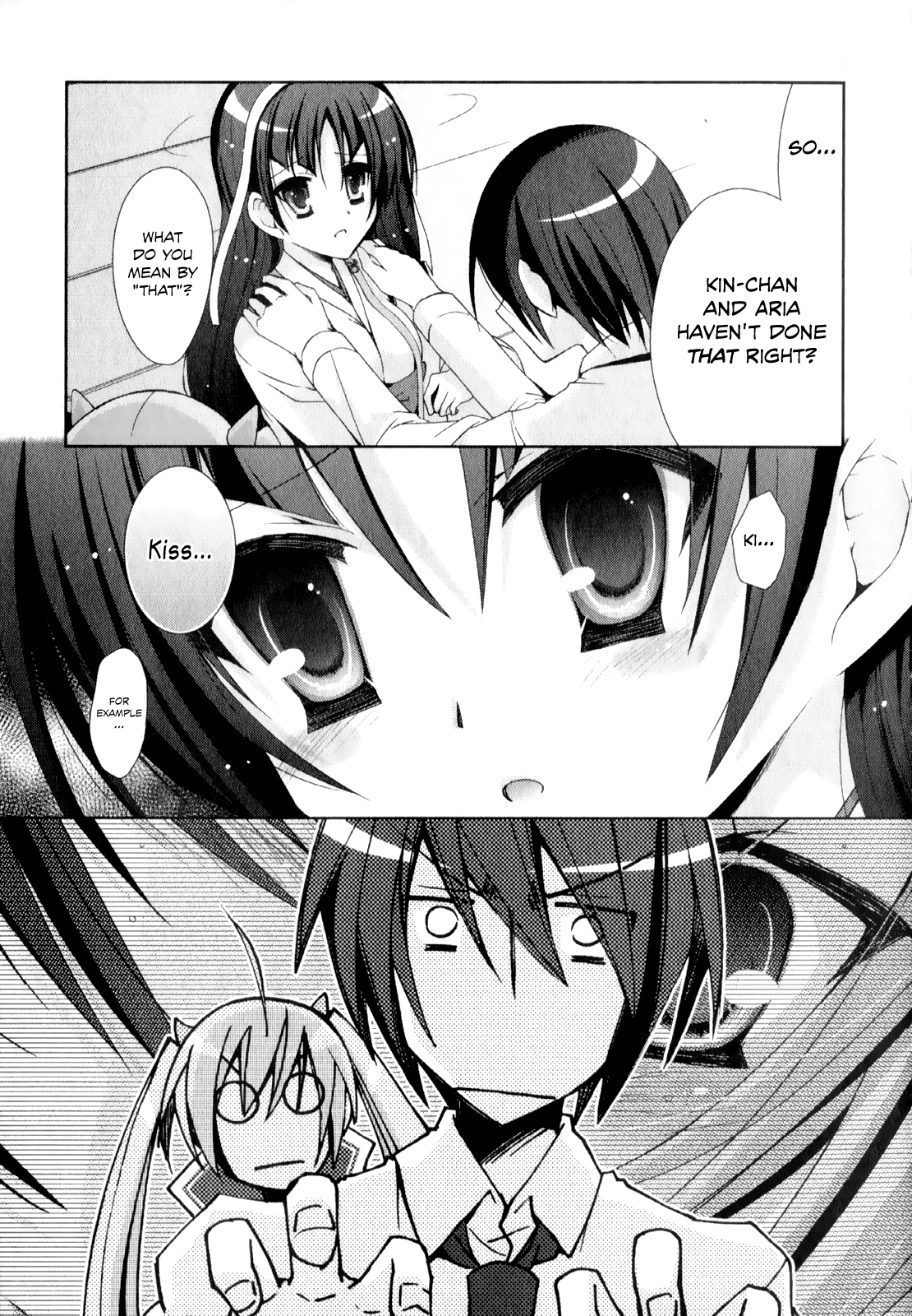Hidan no Aria - Shiden no Majo Armed Shrine Maiden 第20页