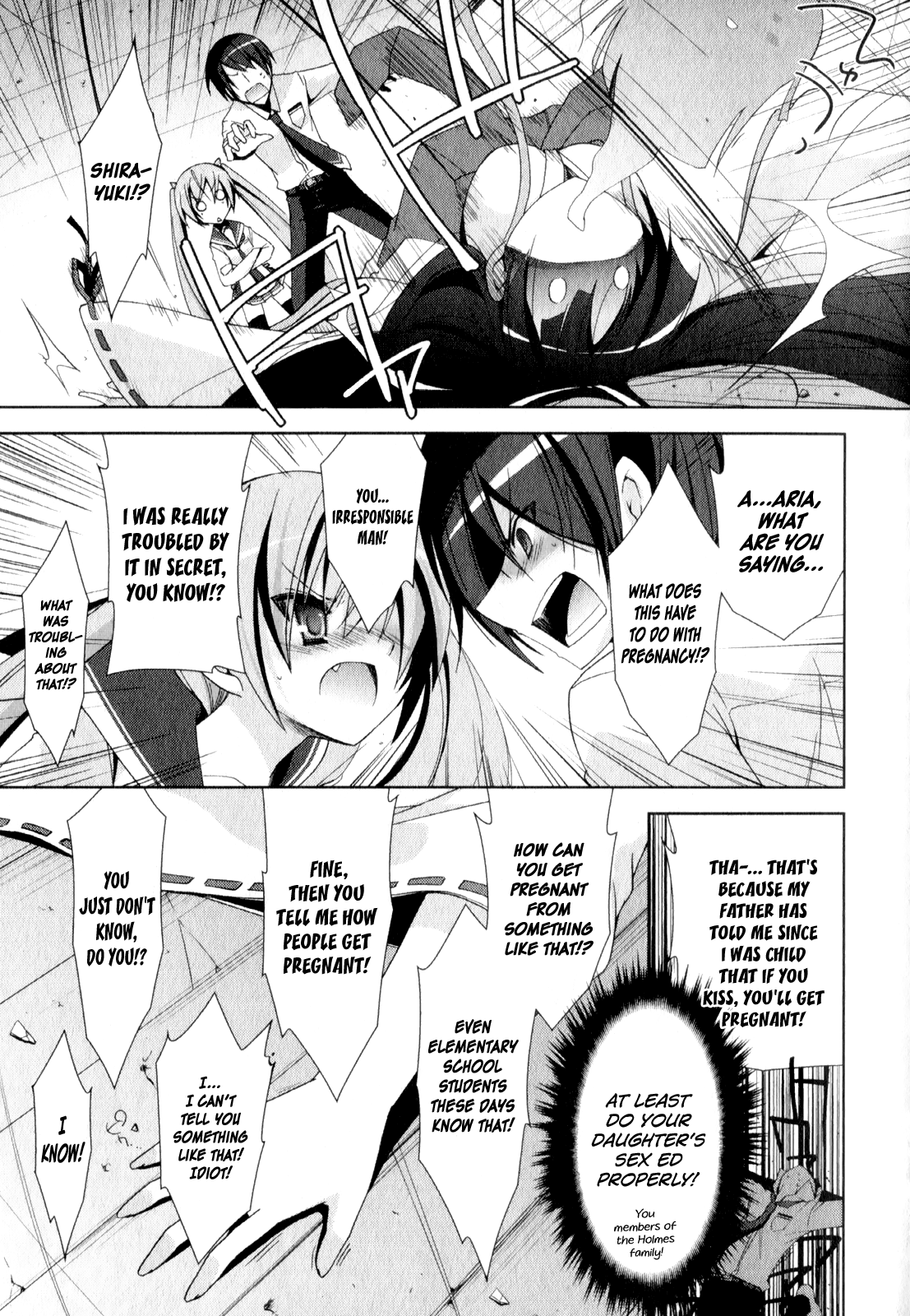 Hidan no Aria - Shiden no Majo Armed Shrine Maiden 第24页