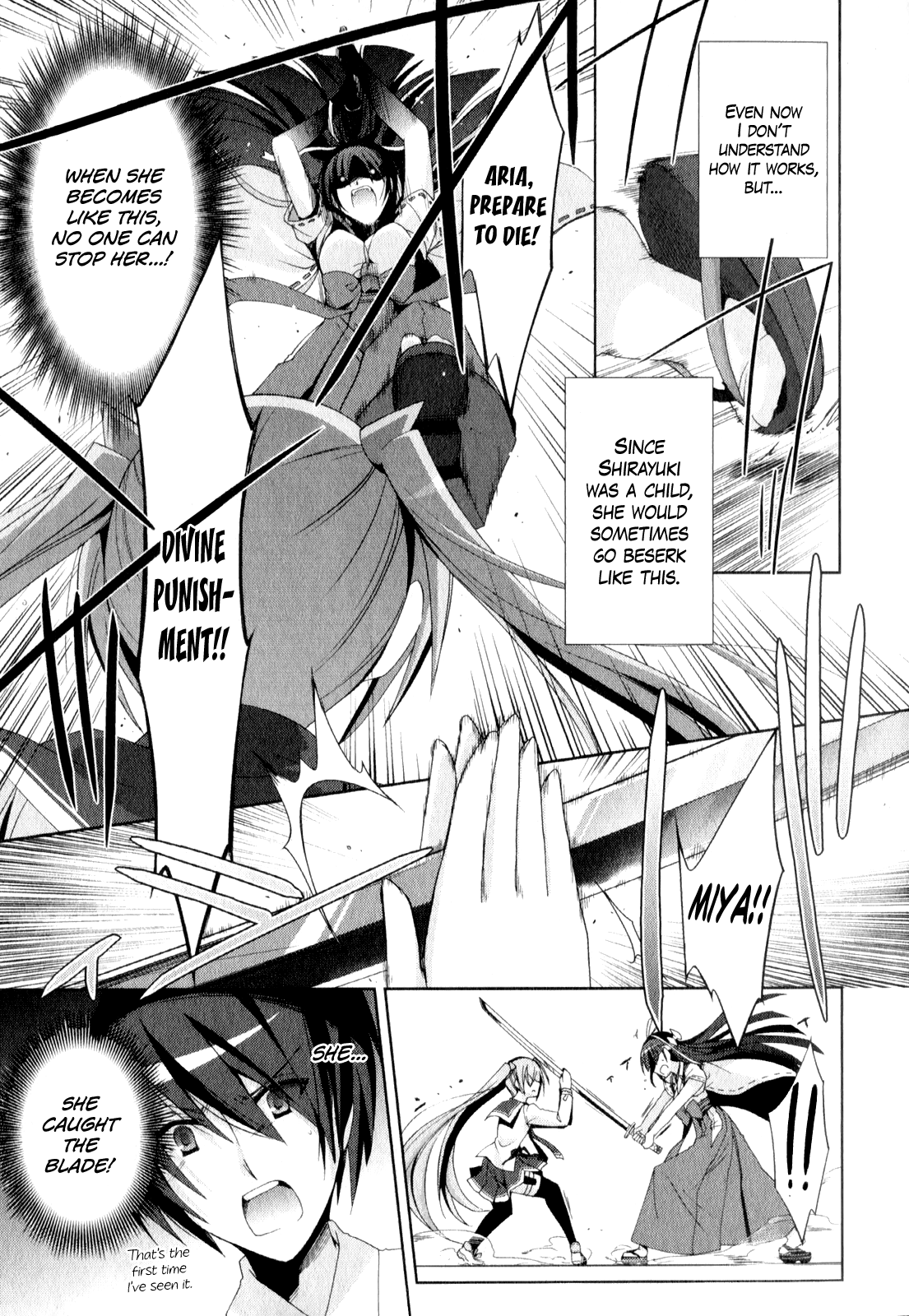 Hidan no Aria - Shiden no Majo 第4页