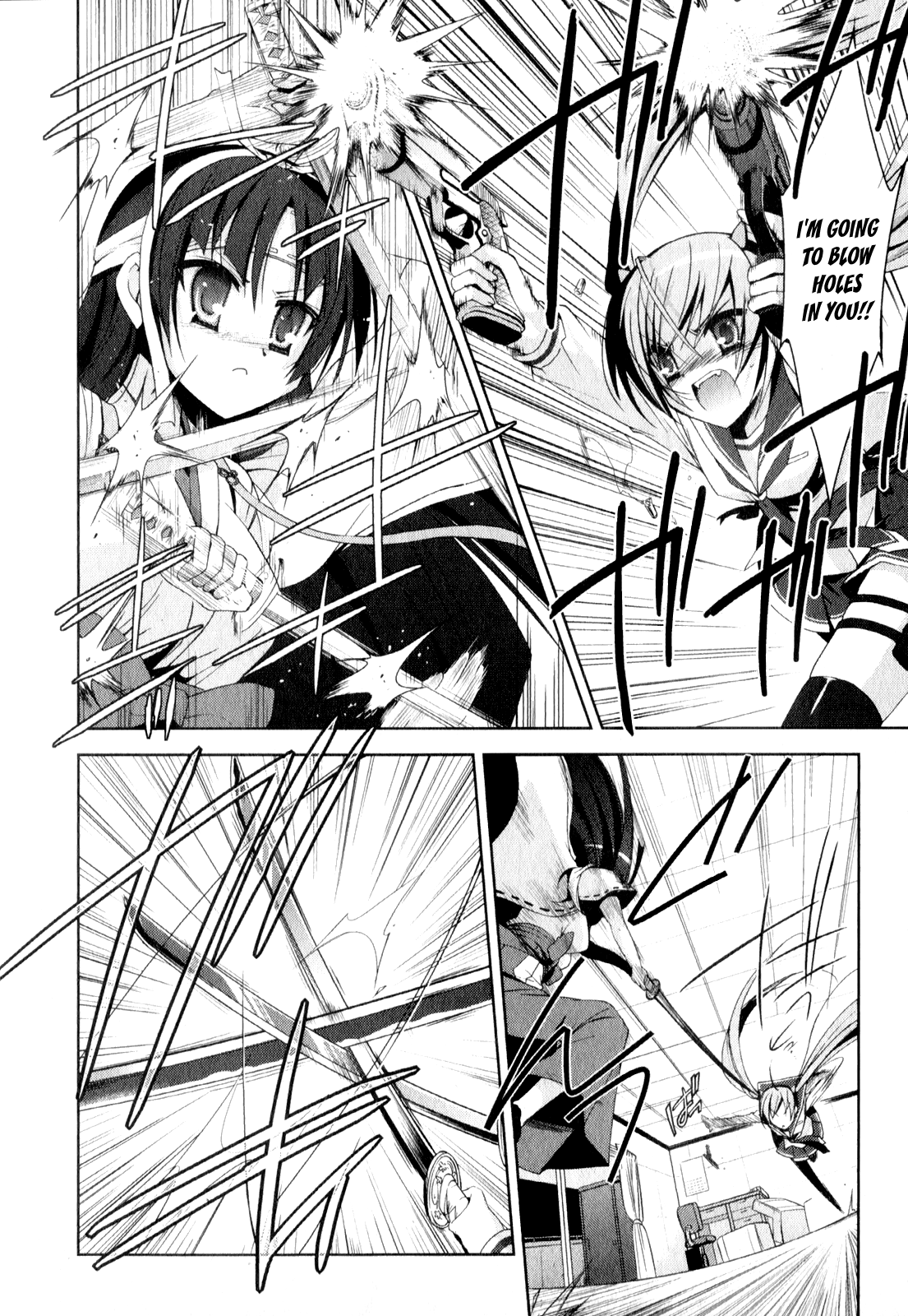 Hidan no Aria - Shiden no Majo 第7页