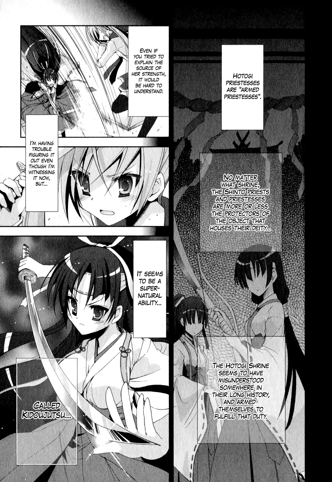 Hidan no Aria - Shiden no Majo Armed Shrine Maiden 第10页