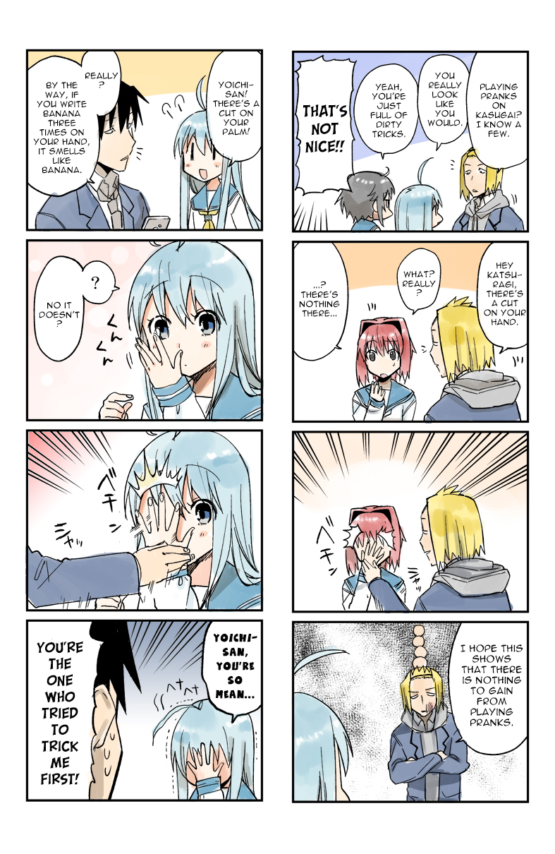 Hakoiri Drops 第3页