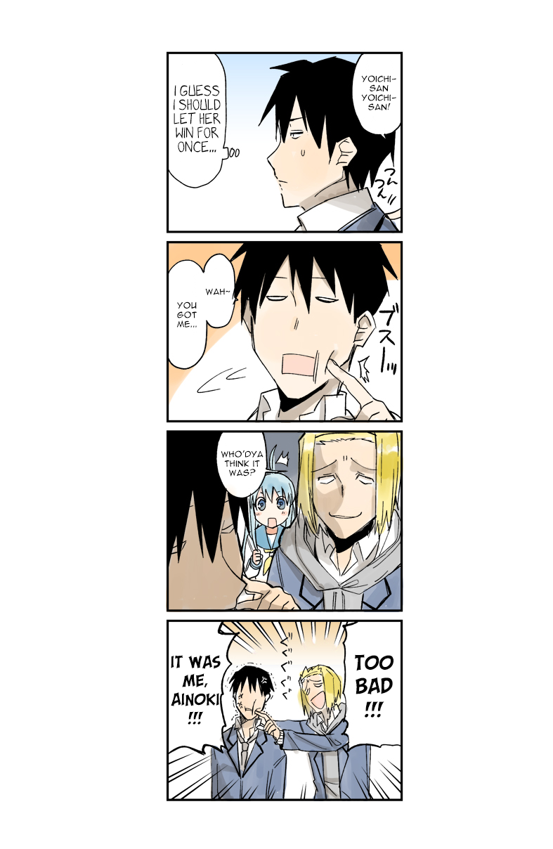 Hakoiri Drops 第4页