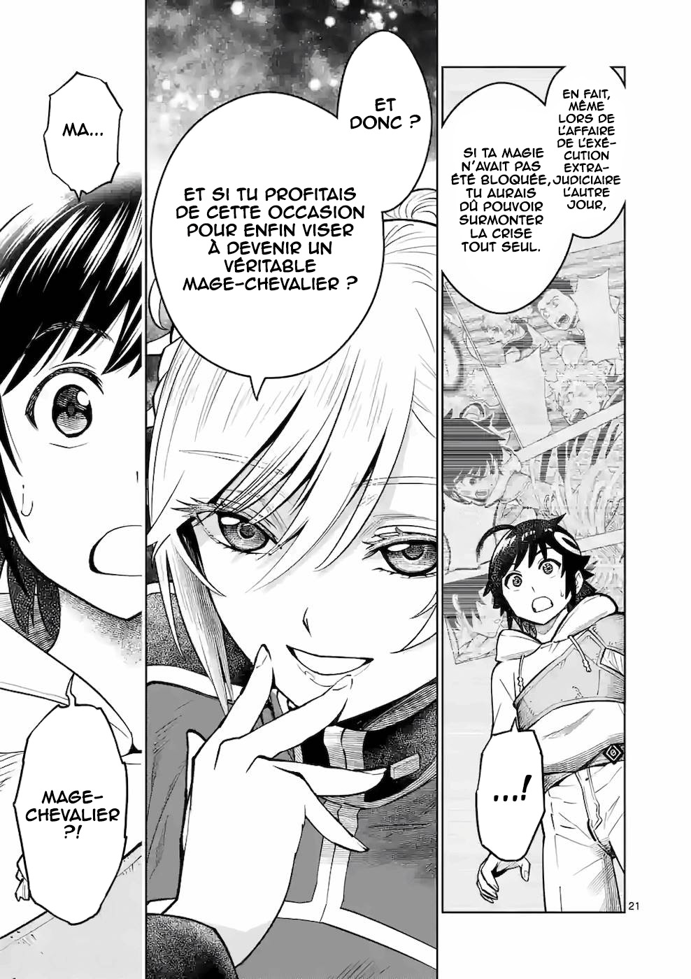 Saikyou Onna Shishou-tachi ga Ikusei Houshin o Megutte Shuraba Vol. 3 Ch. 16 第22页