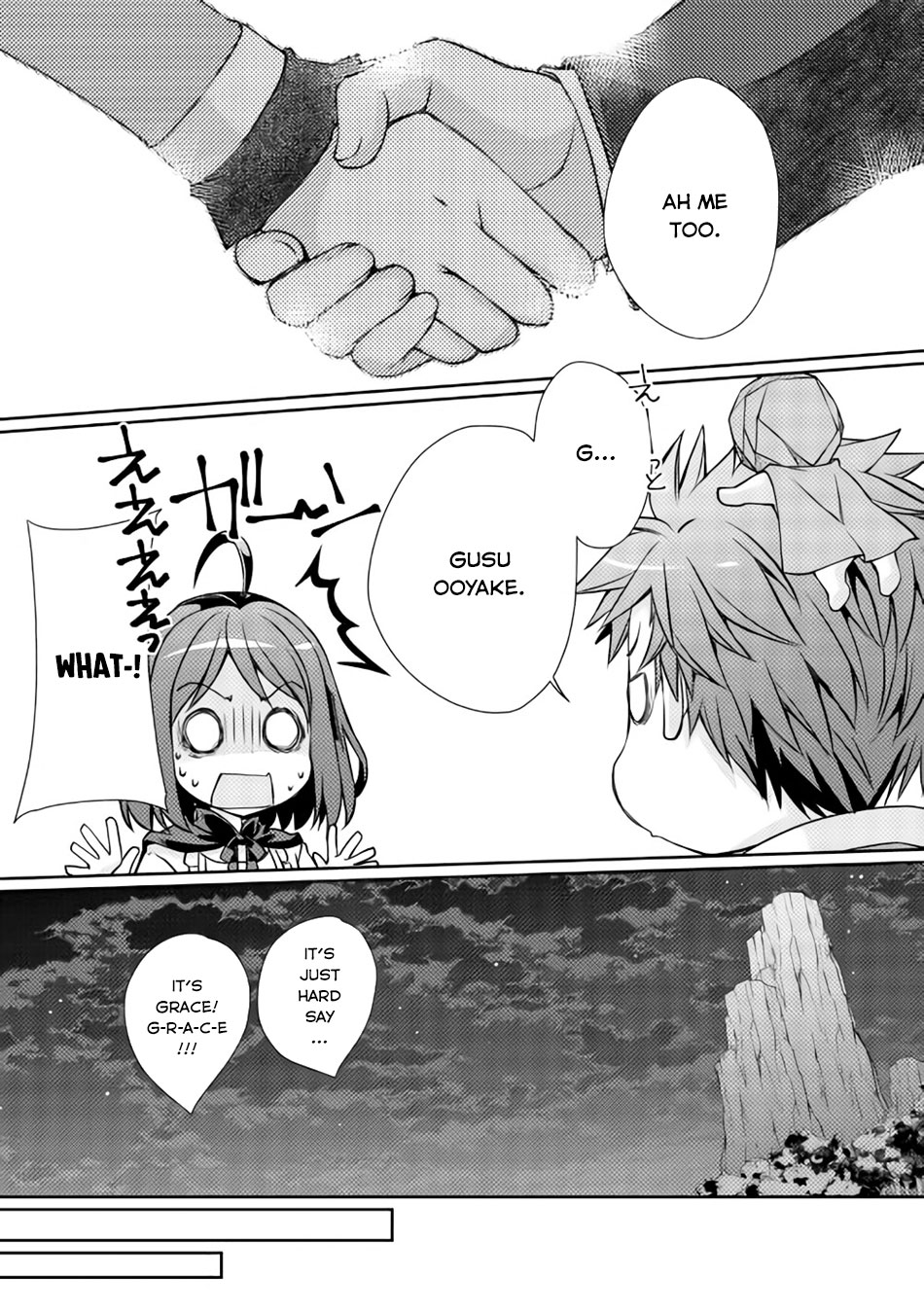 Yankee wa Isekai de Seirei ni Aisaremasu. Vol. 1 Ch. 2 第28页