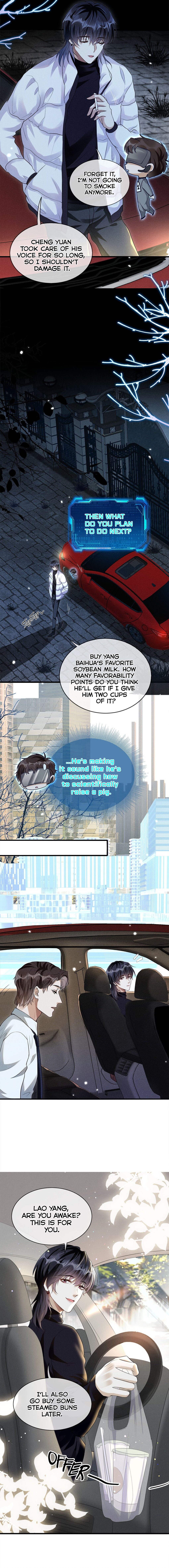 Don't Pick Up Boyfriends From The Trash Ch. 3 第6页