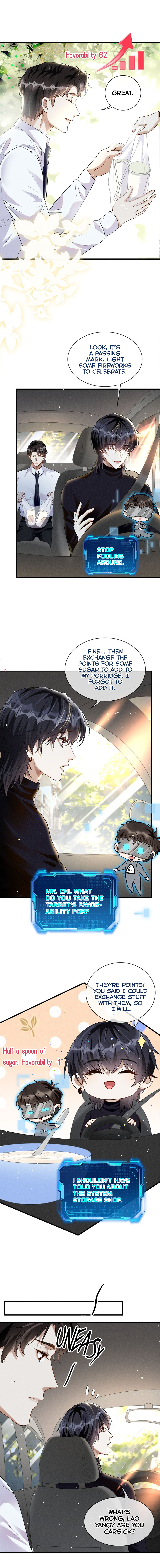 Don't Pick Up Boyfriends From The Trash Ch. 3 第7页