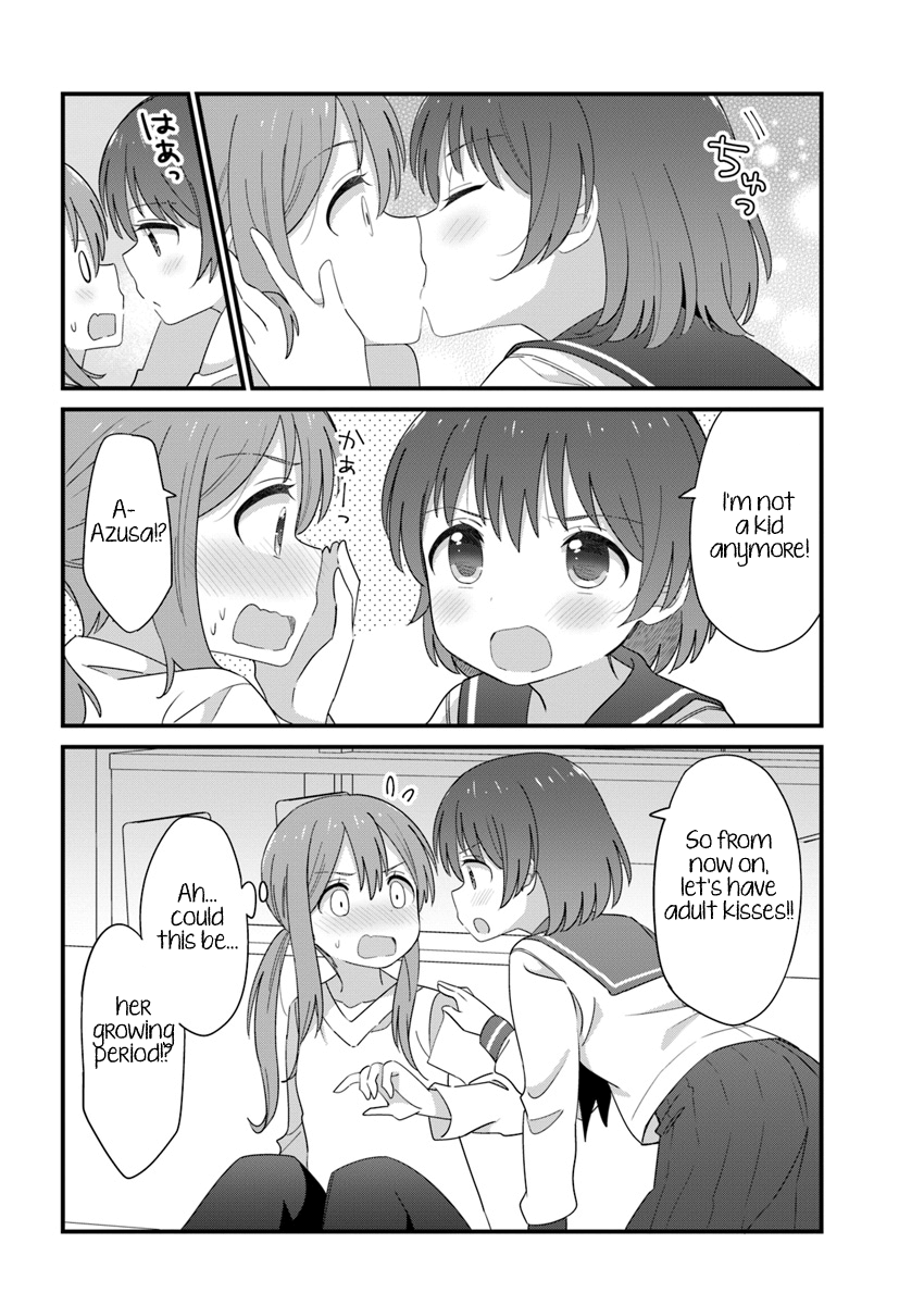 Sou iu Toshigoro ni Nacchatta Toshi no Sa Shimai The Usual Kiss 第4页
