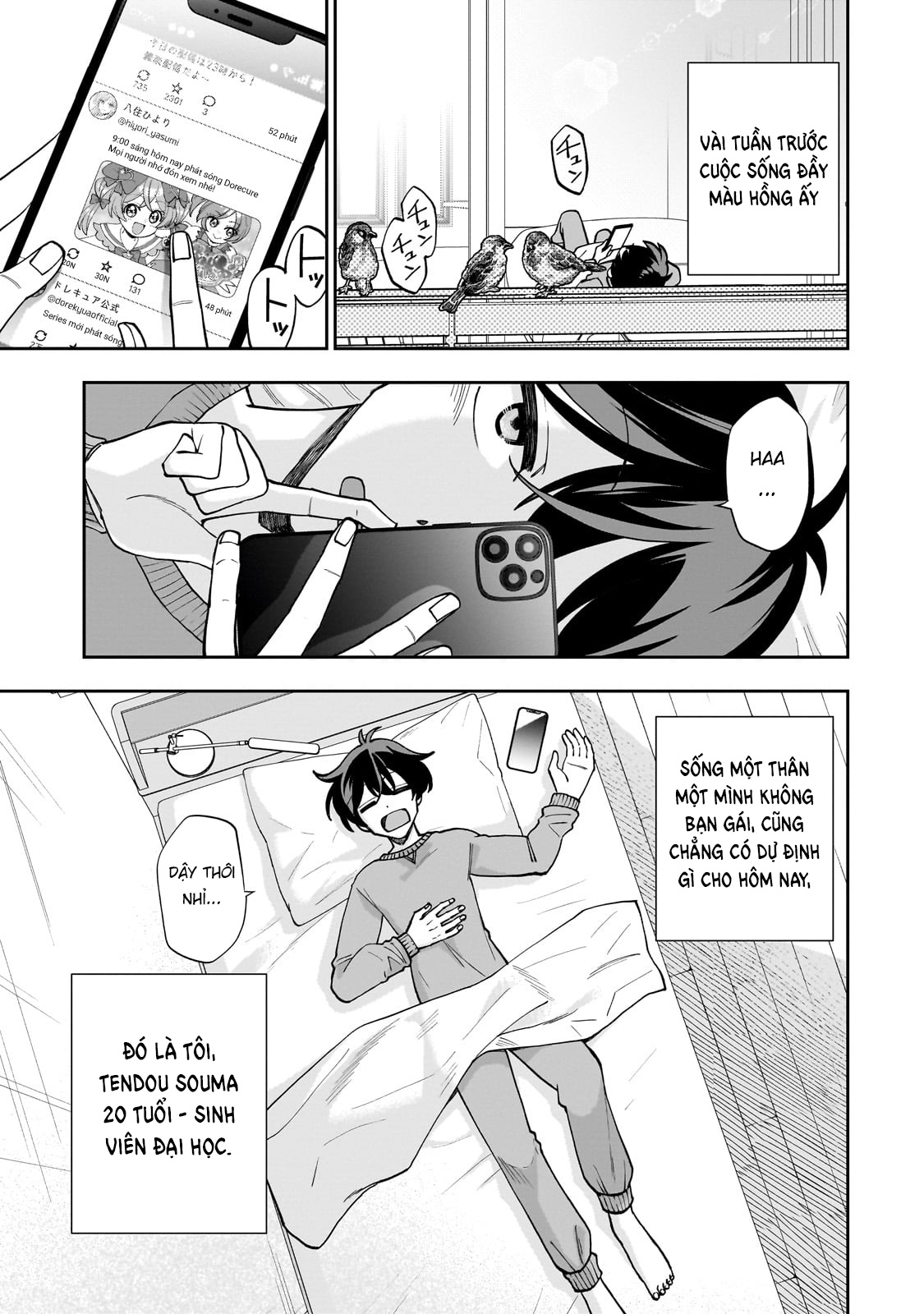 Net no "Oshi" to Real no "Oshi" ga Tonari ni Hikkoshite Kita [Thần tượng] ảo chuyển đến 第4页