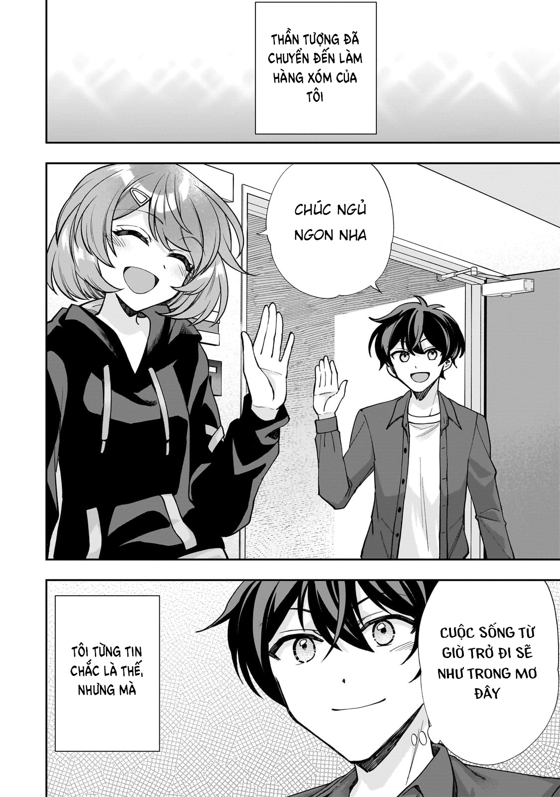 Net no "Oshi" to Real no "Oshi" ga Tonari ni Hikkoshite Kita [Thần tượng] ảo chuyển đến 第51页