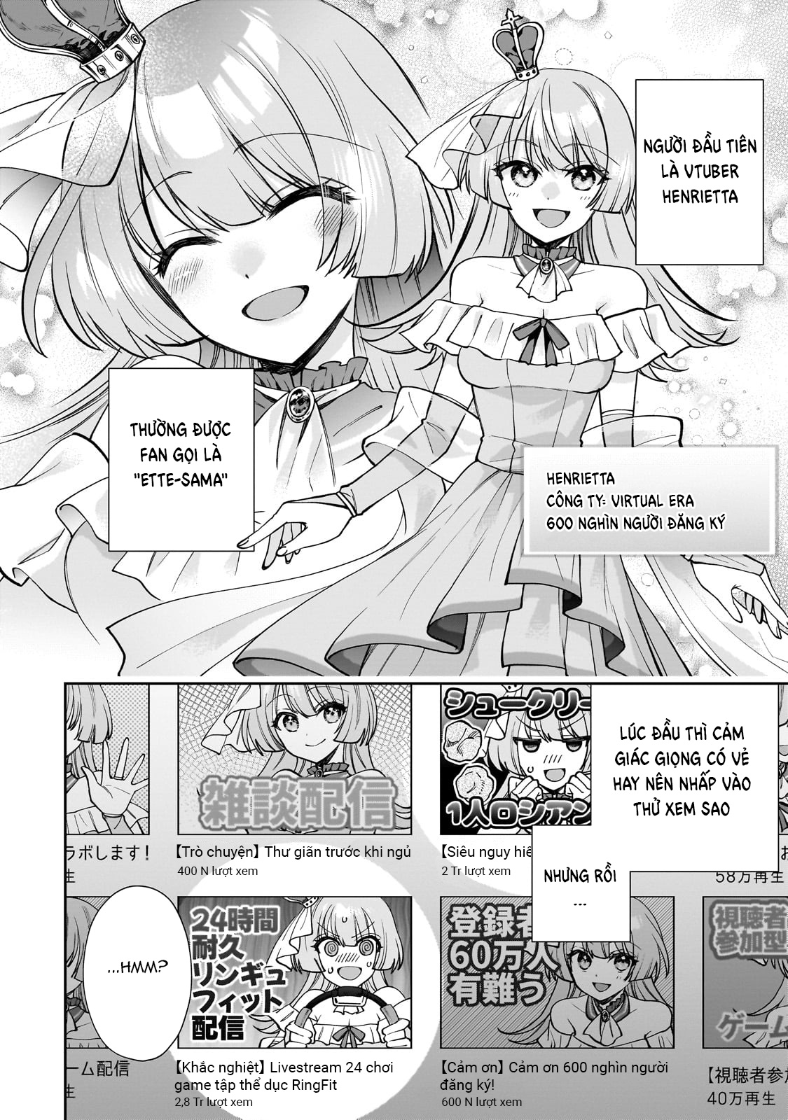 Net no "Oshi" to Real no "Oshi" ga Tonari ni Hikkoshite Kita [Thần tượng] ảo chuyển đến 第7页