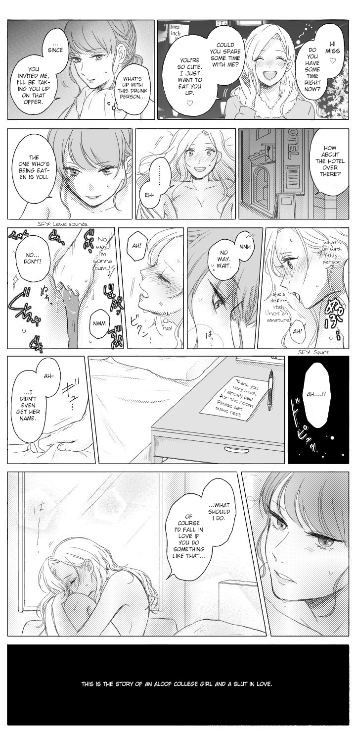Muttsuri Girl to Koisuru Bitch 第1页
