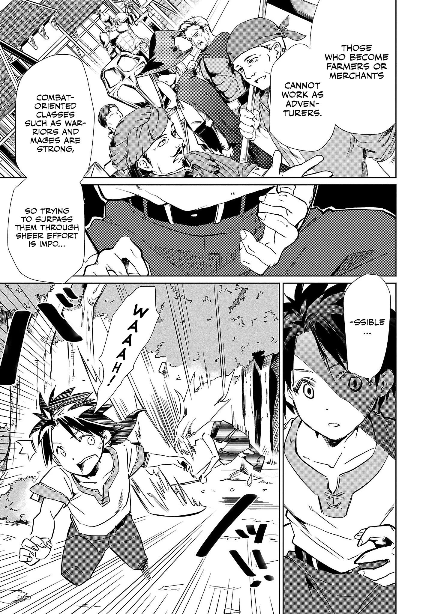 Class "Mushoku" no Eiyuutan: Koushaku-ke o Tsuihou Sareta ga, Jitsu wa Nagutta dake de Skill o Kakutoku Dekiru to Wakari, Tairiku Ichi no Eiyuu ni Noboritsumeru Vol. 1 Ch. 1 第13页