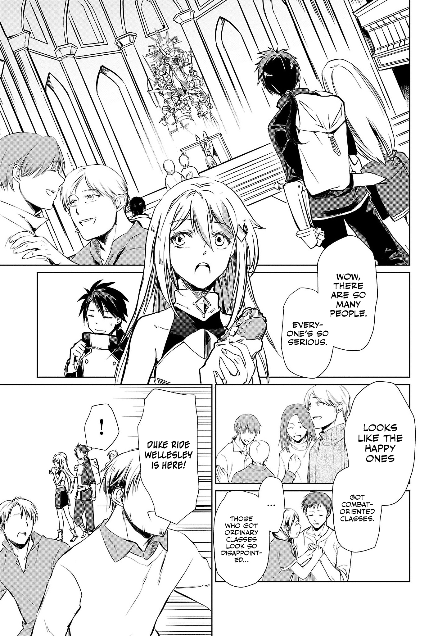Class "Mushoku" no Eiyuutan: Koushaku-ke o Tsuihou Sareta ga, Jitsu wa Nagutta dake de Skill o Kakutoku Dekiru to Wakari, Tairiku Ichi no Eiyuu ni Noboritsumeru Vol. 1 Ch. 1 第17页