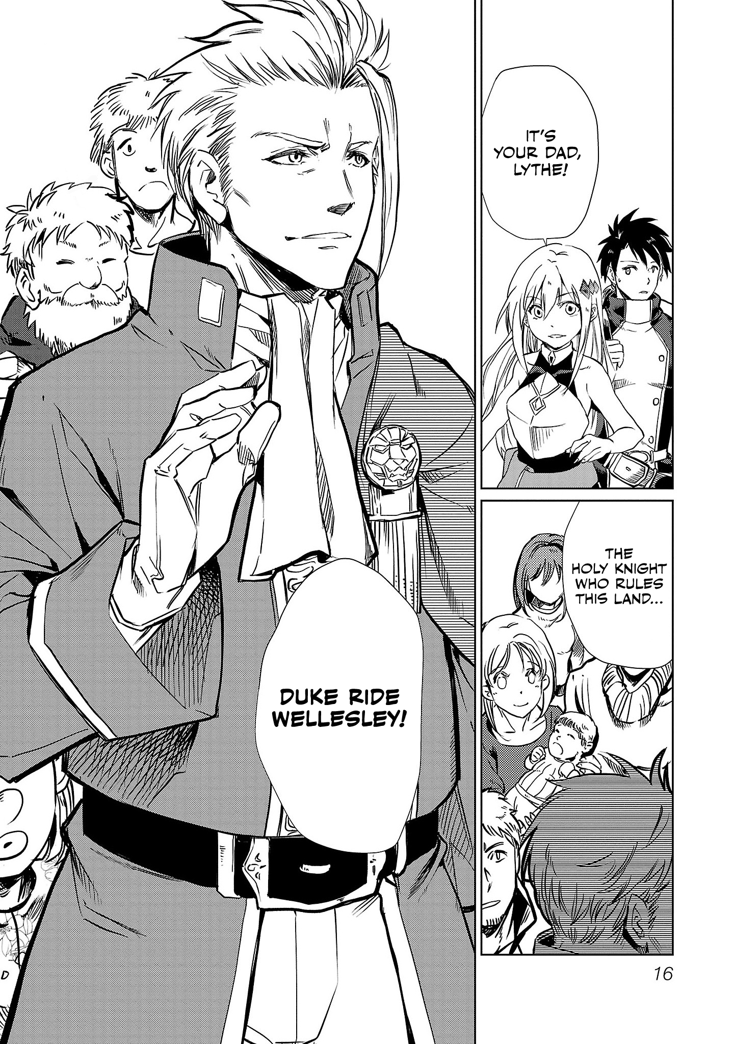 Class "Mushoku" no Eiyuutan: Koushaku-ke o Tsuihou Sareta ga, Jitsu wa Nagutta dake de Skill o Kakutoku Dekiru to Wakari, Tairiku Ichi no Eiyuu ni Noboritsumeru Vol. 1 Ch. 1 第18页