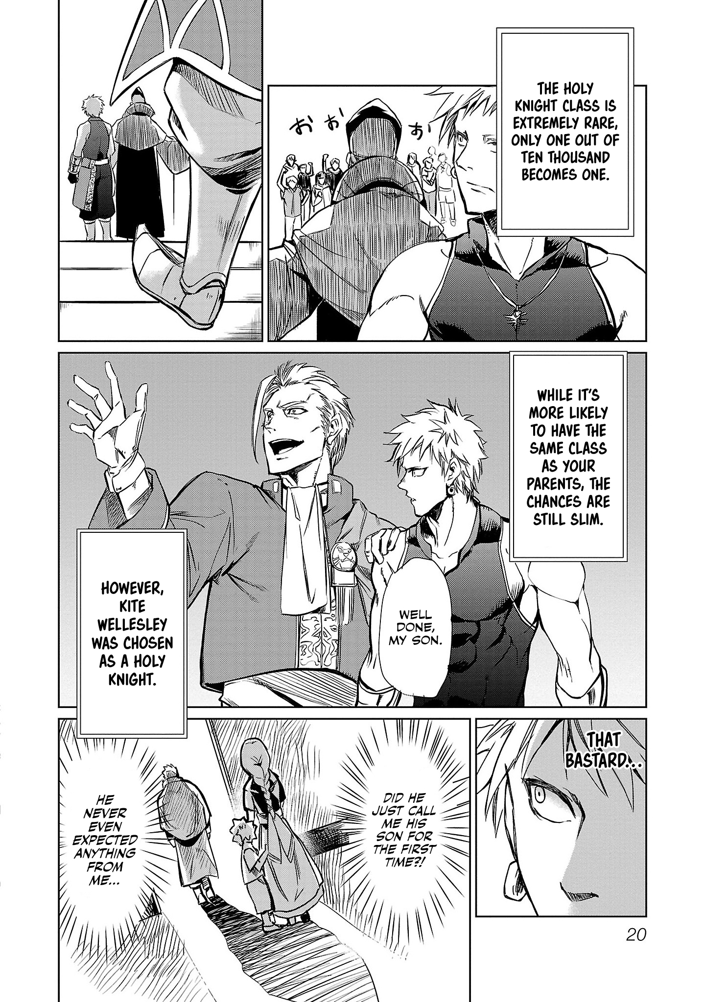 Class "Mushoku" no Eiyuutan: Koushaku-ke o Tsuihou Sareta ga, Jitsu wa Nagutta dake de Skill o Kakutoku Dekiru to Wakari, Tairiku Ichi no Eiyuu ni Noboritsumeru Vol. 1 Ch. 1 第22页